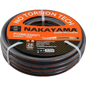 ΛΑΣΤΙΧΟ ΠΟΤΙΣΜΑΤΟΣ NAKAYAMA GH5815 POSEIDON 5 ΕΠΙΣΤΡΩΣΕΙΣ 15M 5/8''