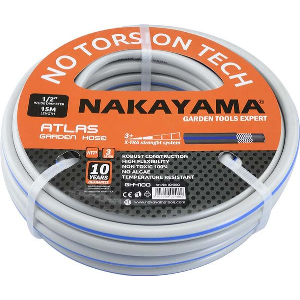 ΛΑΣΤΙΧΟ NAKAYAMA ATLAS 3 ΕΠΙΣΤΡΩΣΕΙΣ 50Μ 1/2''