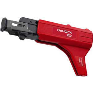 ΕΞΑΡΤΗΜΑ ΤΡΟΦΟΔΟΣΙΑΣ ΒΙΔΩΝ ADAPTER (FEEDER) ΓΙΑ ΤΟ CAFDSD2002 GEHOCK CAFDSD2002.777.F