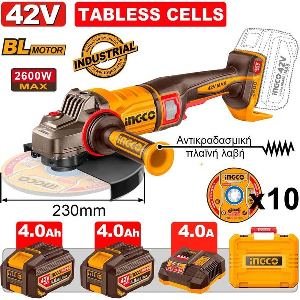 ΓΩΝΙΑΚΟΣ ΤΡΟΧΟΣ ΜΠΑΤΑΡΙΑΣ 2600W 230MM 42V LIION TABLESS CELLS ΑΝΤΙΚΡ. ΠΛΑΪΝΗ ΛΑΒΗ INGCO CAGLI426018