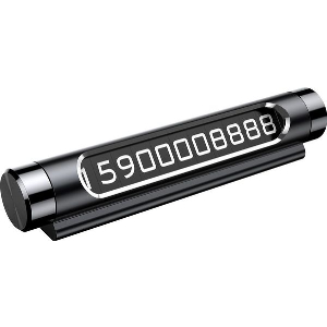BASEUS TEMPORARY PARKING NUMBER PLATE BLACK ACNUM-01