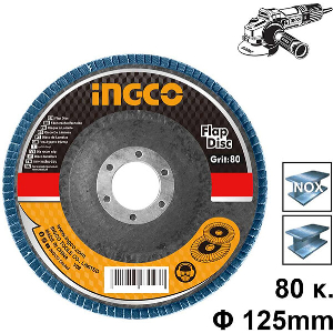 ΔΙΣΚΟΣ ΛΕΙΑΝΣΗΣ ΦΙΜΠΕΡ ΓΙΑ INOX K80 125MM INGCO FDZ1253