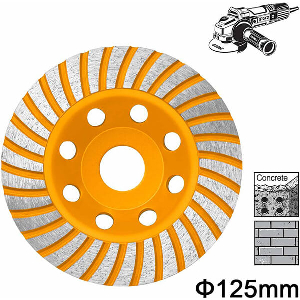 ΔΙΣΚΟΣ ΛΕΙΑΝΣΗΣ ΔΟΜΙΚΩΝ ΥΛΙΚΩΝ 125MM INGCO CGW011251
