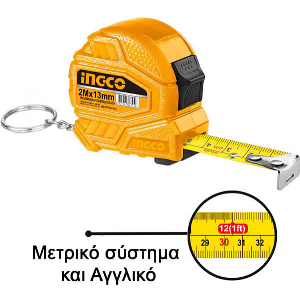 ΜΕΤΡΟΤΑΙΝΙΑ ΜΠΡΕΛΟΚ 2M X 13MM INGCO HSMT26213