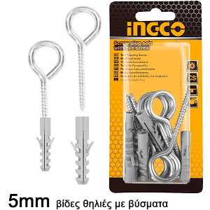 ΣΕΤ ΒΙΔΕΣ ΘΗΛΙΕΣ ΜΕ ΒΥΣΜΑΤΑ INGCO HWSPK5022