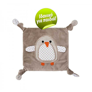 FASHY ΘΕΡΜΟΦΟΡΑ ΦΥΣΙΚΩΝ ΣΠΟΡΩΝ ΠΙΓΚΟΥΙΝΟΣ 6383