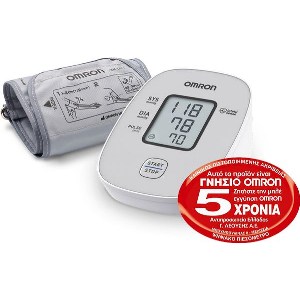 OMRON M2 BASIC(HEM-7121J-E)ΠΙΕΣΟΜΕΤΡΟ ΜΠΡΑΤΣΟΥ ΜΕ ΑΝΙΧΝΕΥΣΗ ΑΡΡΥΘΜΙΑΣ