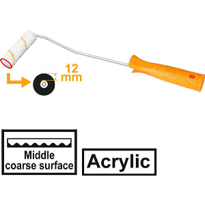 ΡΟΛΟ ΒΑΦΗΣ ΜΙΝΙ 4