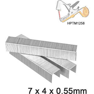 ΣΥΡΡΑΠΤΙΚΟ ΔΕΣΙΜΑΤΟΣ ΦΥΤΩΝ 10.000ΤΕΜ. INGCO HPTM1258S