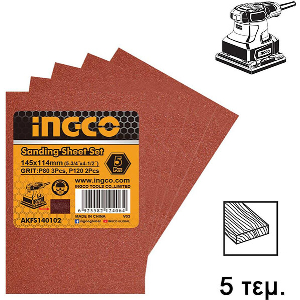 ΦΥΛΛΑ ΛΕΙΑΝΣΗΣ ΤΡΙΒΕΙΟΥ 114 X 145MM ΣΕΤ 5 ΤΕΜ. INGCO AKFS140102