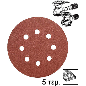 ΦΥΛΛΑ ΛΕΙΑΝΣΗΣ ΤΡΙΒΕΙΟΥ Φ 125MM ΣΕΤ 5 ΤΕΜ. INGCO AKRS125051