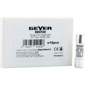 GEYER ΑΣΦΑΛΕΙΑ DC10X38 20Α