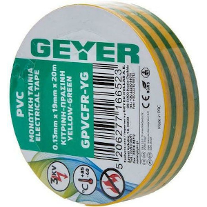 GEYER ΜΟΝ.ΤΑΙΝΙΑ PVC 0.13MMX19MMX20M ΚΙΤΡ./ΠΡΑΣ.