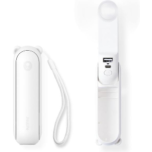 JISULIFE S010F8X01006 PORTABLE HANDHELD FAN LIFE8 PLUS 4500MAH WHITE