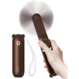 JISULIFE S010F8X05006 PORTABLE HANDHELD FAN LIFE8 PLUS 4500MAH BROWN