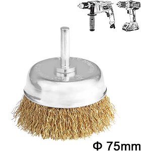 ΣΥΡΜΑΤΟΒΟΥΡΤΣΑ ΜΕ ΞΟΝΑ ΓΙΑ ΔΡΑΠΑΝΟ 75MM INGCO WB30751