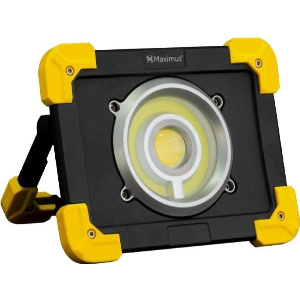 MAXIMUS LED WORKING LAMP 20W 1800LM USB RECHARGEABLE AND POWERBANK