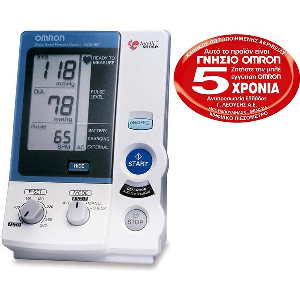 OMRON HEM 907 ΕΠΑΓΓΕΛΜΑΤΙΚΟ ΠΙΕΣΟΜΕΤΡΟ