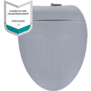 ΘΕΡΜΟΦΟΡΑ ΝΕΡΟΥ FASHY 6426 23 STONE EDITION