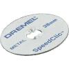 ΔΙΣΚΟΣ ΚΟΠΗΣ ΥΑΛΟΒΑΜΒΑΚΑ DREMELSC456B 38.0MM SPEEDCLIC 2615S456JD