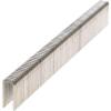 ΔΙΧΑΛΕΣ ΚΑΡΦΩΤΙΚΩΝ 5X13MM EINHELL ΓΙΑ ΤΟ DTA 25 1/2'' 3000 ΤΕΜ 4137850