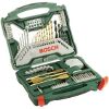 ΣΕΤ 70 ΤΕΜΑΧΙΩΝ ΜΥΤΕΣ + ΤΡΥΠΑΝΙΑ + ΚΑΡΥΔΑΚΙΑ BOSCH X-LINE 2607019329