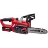 ΚΛΑΔΕΥΤΙΚΟ ΑΛΥΣΟΠΡΙΟΝΟ ΜΠΑΤΑΡΙΑΣ EINHELL GE-LC 18V LI 3AH KIT 4501760