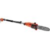 ΚΟΝΤΑΡΟΠΡΙΟΝΟ ΗΛΕΚΤΡΙΚΟ BLACK & DECKER 800WATT 25CM ΛΑΜΑ 2.7Μ PS7525