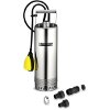 ΥΠΟΒΡΥΧΙΑ ΑΝΤΛΙΑ ΠΙΕΣΗΣ KARCHER BP 2 INOX CISTERN 800WATT