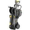 ΠΛΥΣΤΙΚΟ KARCHER PROFESSIONAL HD 5/15 CX PLUS + FR CLASSIC EASY STAR 2800WATT