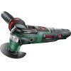 ΠΟΛΥΕΡΓΑΛΕΙΟ ΜΠΑΤΑΡΙΑΣ BOSCH ADVANCEDMULTI 18V LI-ION SOLO 0603104000
