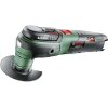 ΠΟΛΥΕΡΓΑΛΕΙΟ ΜΠΑΤΑΡΙΑΣ BOSCH UNIVERSALMULTI 12V LI-ION SOLO 0603103000