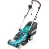 ΜΗΧΑΝΗ ΓΚΑΖΟΝ ΗΛΕΚΤΡΙΚΗ MAKITA 1400WATT 37CM ΠΛΑΤΟΣ ΚΟΠΗΣ 40L ELM3720