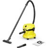 ΗΛΕΚΤΡΙΚΗ ΣΚΟΥΠΑ ΣΤΕΡΕΩΝ ΥΓΡΩΝ KARCHER WD 2 PLUS 1.628-000.0