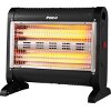 ΣΟΜΠΑ ΧΑΛΑΖΙΑ 1600W PRIMO PRQH-81051