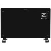 ΘΕΡΜΟΠΟΜΠΟΣ 2500W FERDINAND G25BW SMART WIFI BLACK