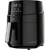 ΦΡΙΤΕΖΑ ΑΕΡΟΣ 4,5LT LIFE DIGI TOUCH