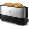 ΦΡΥΓΑΝΙΕΡΑ PHILIPS VIVA COLLECTION HD2692/90 SILVER/BLACK