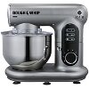 ΚΟΥΖΙΝΟΜΗΧΑΝΗ 800W ESTIA 06-11840 DOUGH&WHIP