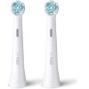 ORAL B ΑΝΤΑΛΛΑΚΤΙΚΑ IO ULTIMATE CLEAN 2 ΤΕΜ 81769559