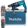 ΠΙΣΤΟΛΕΤΟ ΗΛΕΚΤΡΙΚΟ ΠΝΕΥΜΑΤΙΚΟ MAKITA 26MM 800WATT SDS PLUS AVT +ΤΑΧΥΤΣΟΚ + ΣΕΤ HR2631FT13