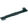ΑΝΤΑΛΛΑΚΤΙΚΟ ΜΑΧΑΙΡΙ ΜΗΧΑΝΗΣ ΓΚΑΖΟΝ BOSCH ROTAK 40 ΜΕ LEAF COLLECT F016800367