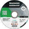 ΔΙΣΚΟΙ ΚΟΠΗΣ ΜΑΡΜΑΡΟΥ KRAUSMANN 115X3