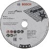 ΔΙΣΚΟΙ ΚΟΠΗΣ INOX 5 ΤΕΜ BOSCH 76X1X10 MM ΓΙΑ GWS 12V-76 2608601520