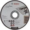 ΔΙΣΚΟΣ ΚΟΠΗΣ BOSCH INOX EXPERT 125MM 2608600220