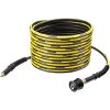 ΕΠΕΚΤΑΣΗ ΣΩΛΗΝΑ ΥΨΗΛΗΣ ΠΙΕΣΗΣ KARCHER QUICK CONNECT 10M XH 10 Q 2.641-710.0