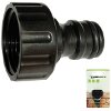 ΡΑΚΟΡ ΣΥΝΔΕΣΗΣ ΘΗΛΥΚΟ YARDSMITH 1'' BIG 621005