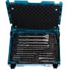 ΣΕΤ 17 ΤΕΜ MAKITA SDS PLUS ΤΡΥΠΑΝΙΑ ΚΑΛΕΜΙΑ ΒΕΛΟΝΙ ΚΑΣΕΤΙΝΑ E-17790