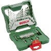 ΣΕΤ 33 ΤΕΜΑΧΙΩΝ ΜΥΤΕΣ + ΤΡΥΠΑΝΙΑ + ΚΑΡΥΔΑΚΙΑ BOSCH X-LINE 2607019325