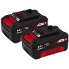 SET 2 ΜΠΑΤΑΡΙΩΝ EINHELL LI-ION 18V 2Χ 4AH ΓΙΑ ΤΗ ΣΕΙΡΑ POWER X CHANGE 4511489